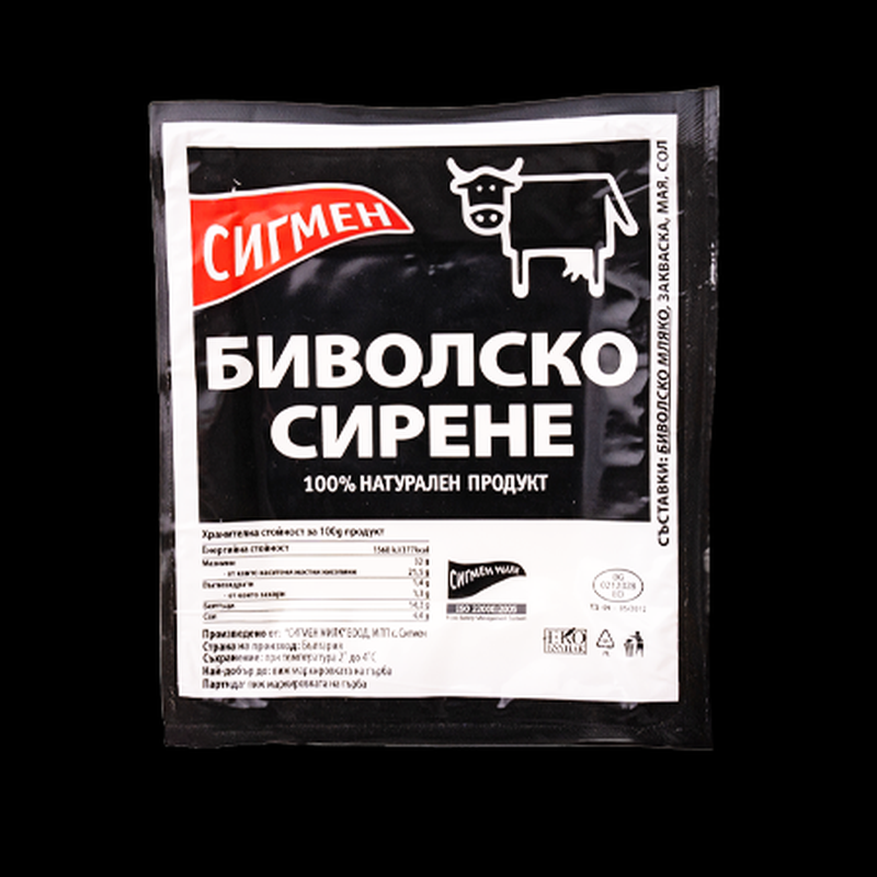  Биволско сирене кг Сигмен