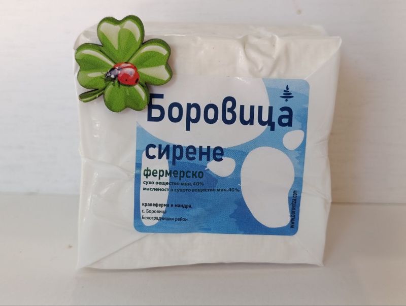  Фермерско краве сирене кг Боровица