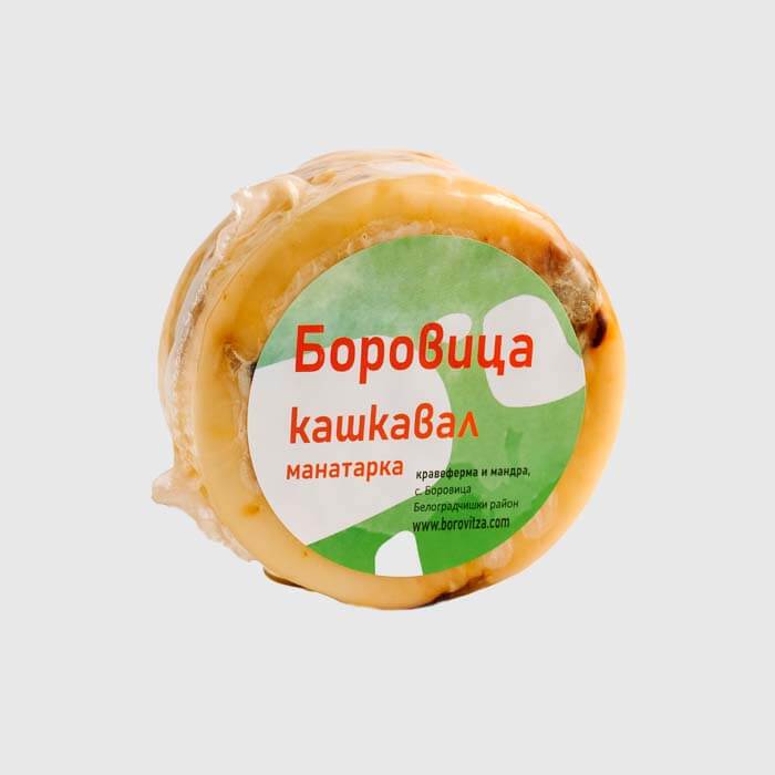  Кашкавал фермерски с манатарка кг