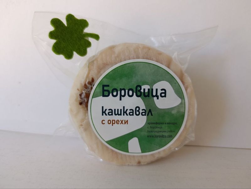  Кашкавал фермерски с орехи кг