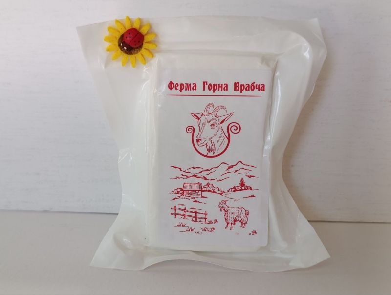  Козе сирене кг Горна Врабча