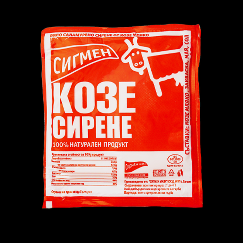 Козе сирене кг Сигмен