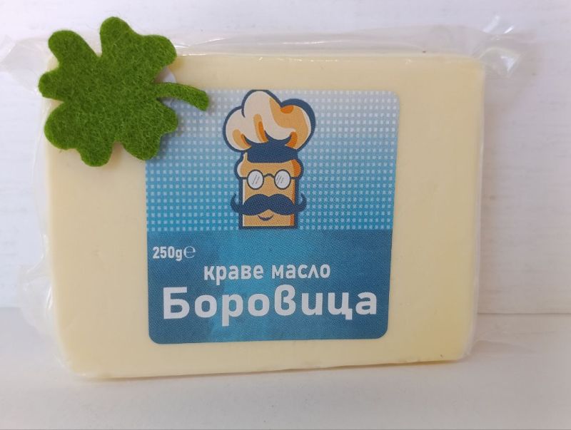  Краве масло 250 гр Боровица