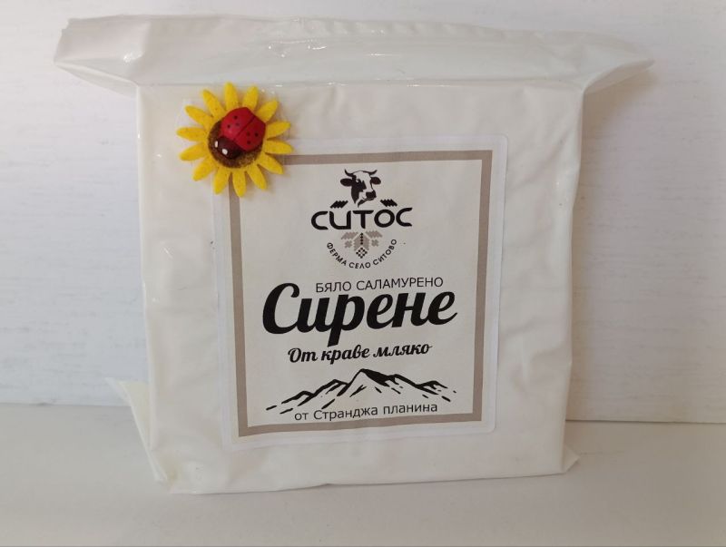  Краве сирене кг Ситос