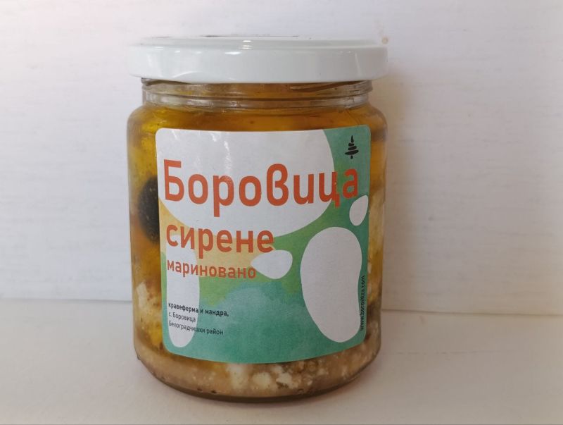  Мариновани сиренца 280 гр в буркан Боровица