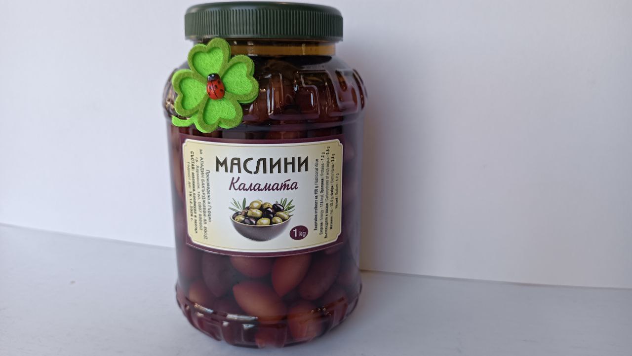  Маслини каламата 1 кг