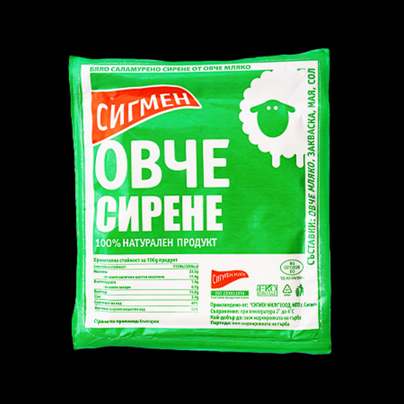  Овче сирене кг Сигмен
