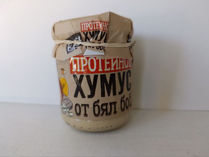  Протеинов хумус от бял боб 190 гр