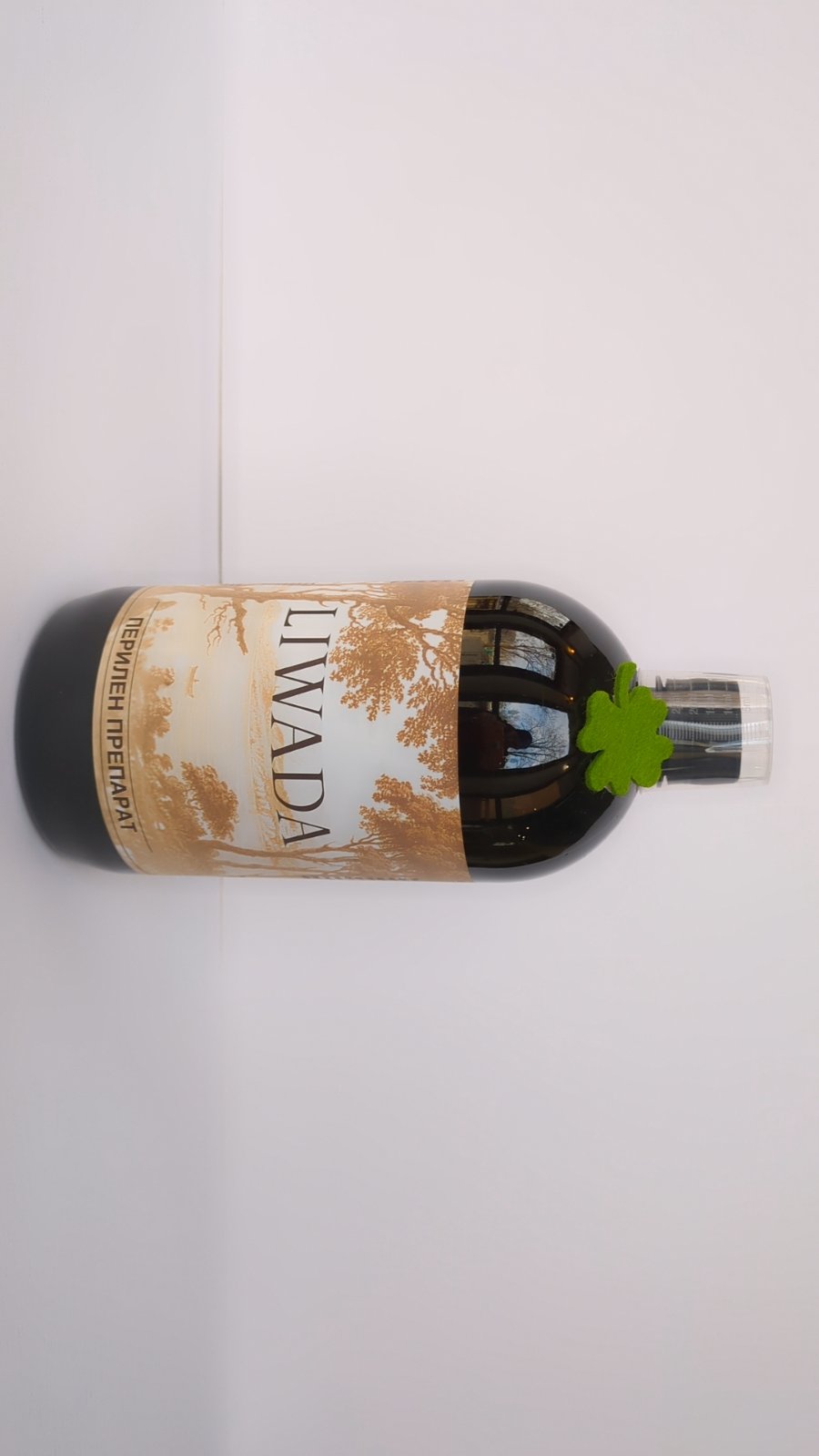 Течен прах за пране 1л LIWADA