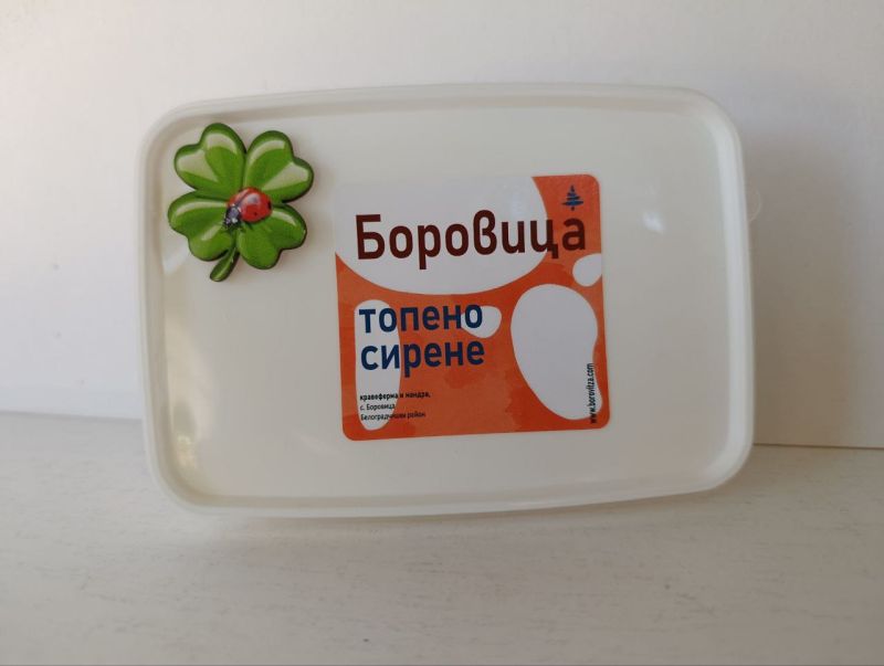  Топено сирене за мазане Боровица 200 гр
