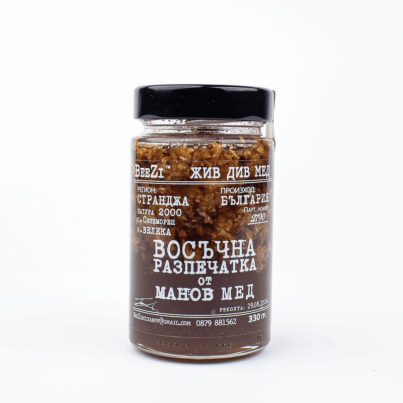  Восъчна разпечатка от манов мед 330 гр